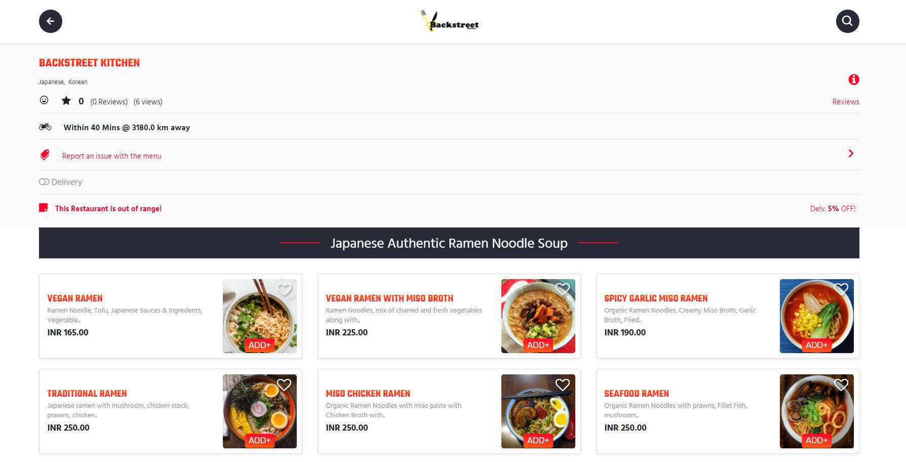 how to use zoop global app - free digital menu for restaurants